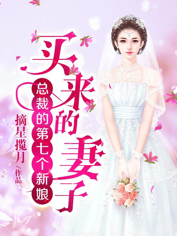 国语A在线看免费观看视频