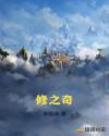夜色321