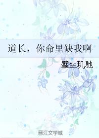 我爸是龙王战神电视剧免费观看