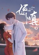 任你鲁这里有精品视频
