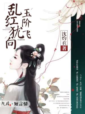 练武巅峰免费