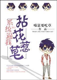 人体艺术张