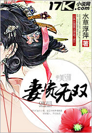 镇魂街真人版免费观看全集