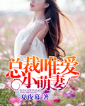 不可饶恕