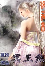 丧图黑白