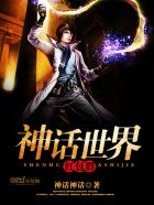 宝贝儿乖我们继续H