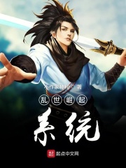 圆城瞳