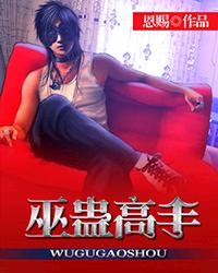 域名停靠app大全免费下载