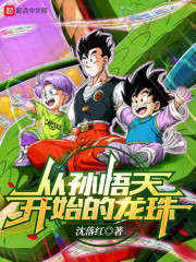 橡树之下漫画免费下拉式漫画星球