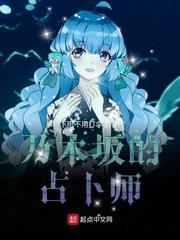 环太平洋1免费完整版