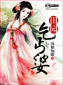 甄嬛传71集