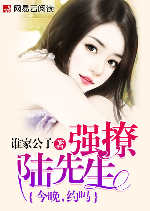 nana世上的另一个我