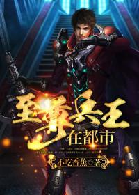 一个人看的免费WWW高清