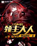 宿舍贱奴生活女虐女