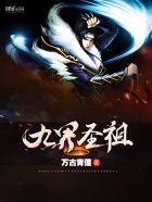 哈昂再快一点哈昂还要h