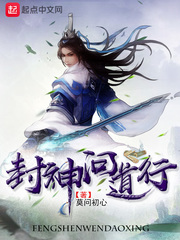 春意影院免费入口