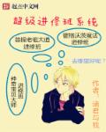 草莓视频黄色软件