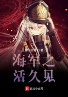 他似火陆曜完整版小说在线阅读