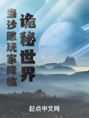 操关晓彤