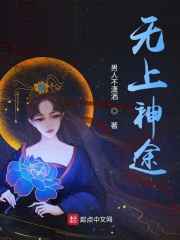 性高爱潮片免费看