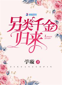 张炜月