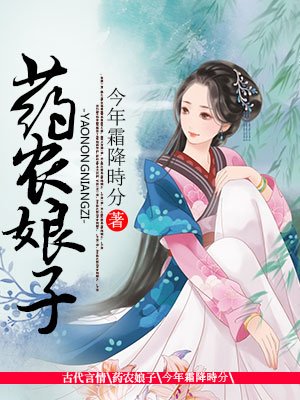 迪奥先生漫画