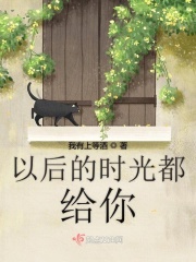 日剧网下载手机