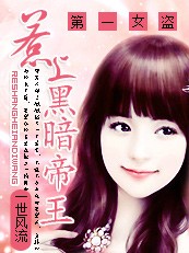 咱们穿越吧3