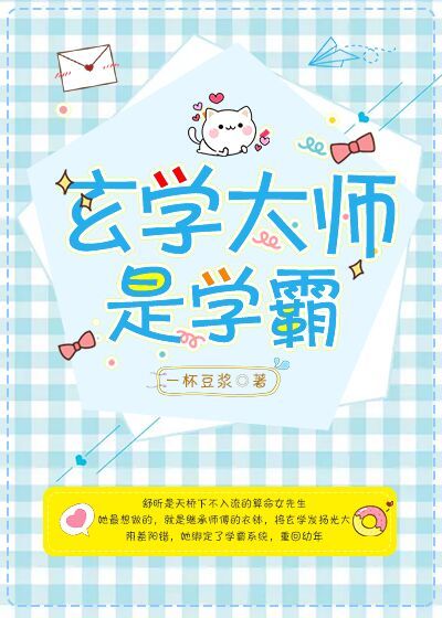 刺激窝在线视频