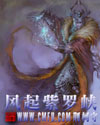 亲亲宝贝双龙韩笑雨