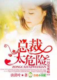 SG99.X Y Z1.3.0APP2024