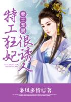 钟南山妻子