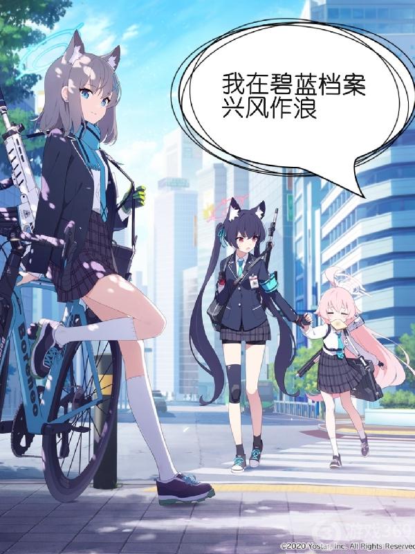 穿成年代文男主亲妈