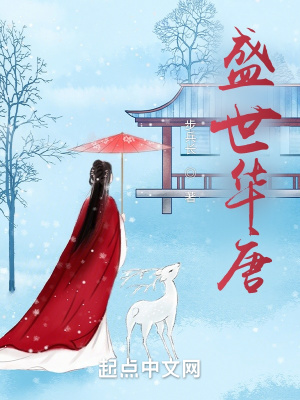 饭饭txt