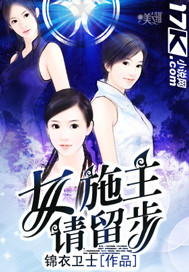 尘埃落定电视剧完整版免费观看