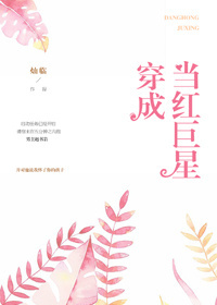 痴汉影视