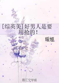 不知节制的索要了一整晚