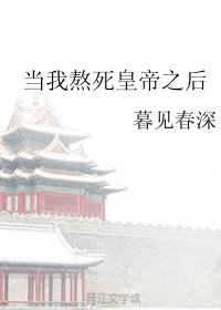 特殊性癖好