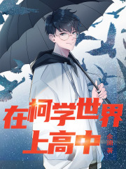 购物狂的自白