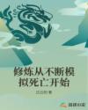 张柏芝艳阳门无删照片图组