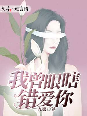 动漫龙王的工作夏洛图片