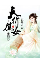 小扫货水怎么这么多