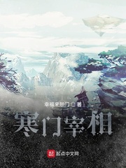 狠恨爱青苹果影院