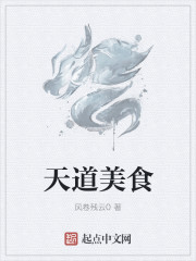 五一七天乐