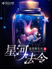 宝贝把内衣脱了我想吃胸