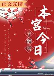 女性性功能视频