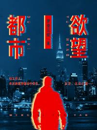 欣达地板