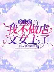 tushycom高清