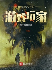 二见钟情电影在线观看免费