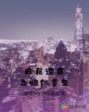 369游戏